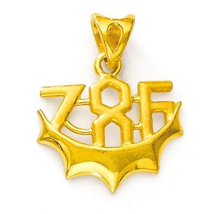 PGP16034