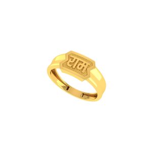 PGR25031DC